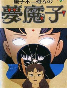 彩香最爱弘子前辈