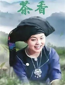 失恋巧克力职人