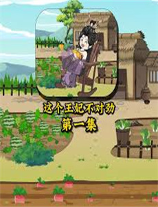 第二次被异世界召唤