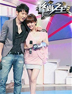 犯罪现场调查:维加斯 第三季