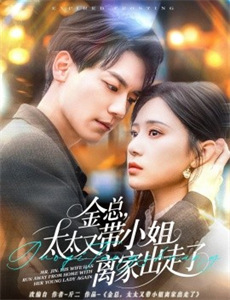 龙门驿站之生死阁