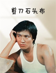 罪案现场实录第2季