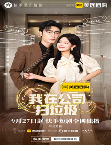 月缺始念圆时好