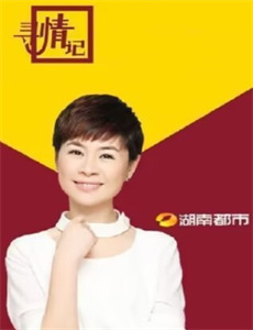 假面骑士圣刃魂骑x剑锋版