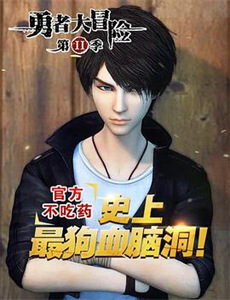 春风沉醉的夜晚DVD