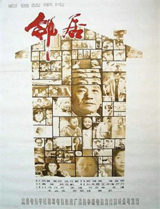 波士顿马拉松爆炸案调查