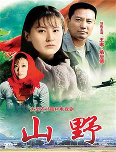 女魔王梅丽莎的H冒险记