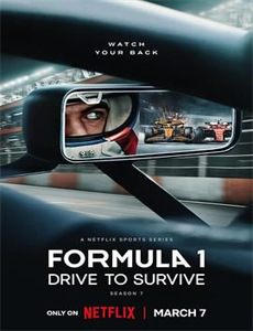 乌鸦俱乐部:我,波特罗