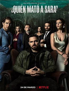 主母爱谁当纨绔夫君为我挣诰命