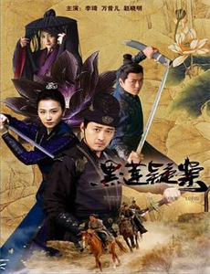 被困在隐形墙内的女子#隐墙