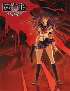 白月光的秘密之回家的诱惑