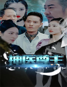 红鞋日记17：裸泳