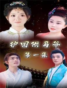 无贝芙琳林恩史密斯悬案