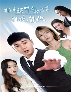 兔小贝手工课堂第2季