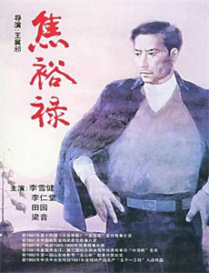 不止于她 第二季