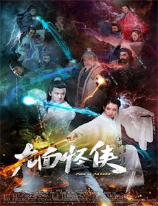 分手后乔小姐专治不服