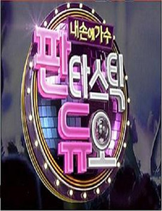 世界上最糟糕的人