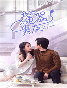 乐高玩具的冒险之旅