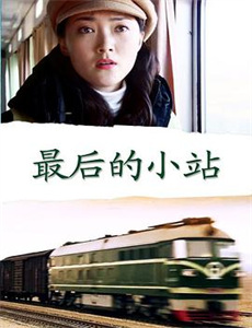 神奇马戏团之动物饼干