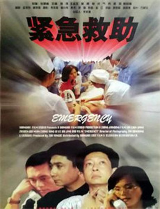 今夜女人帮精彩看点