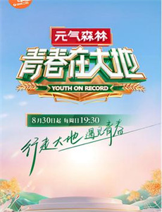 福尔摩斯探案集 第五季