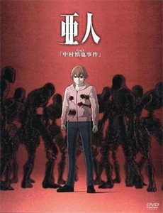 大侦探家里蹲后篇