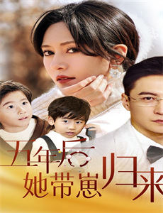 青之驱魔师岛根启明结社篇