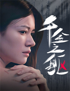 赫鲁晓夫倒台之谜