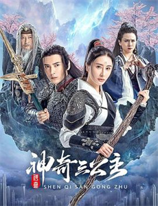 奥卡万戈:梦想之河