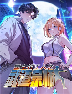 暴力街区13:终极