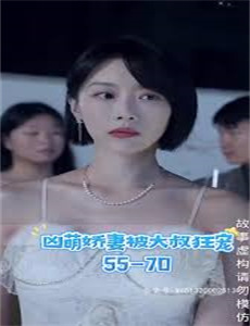 曦光入梦震山河