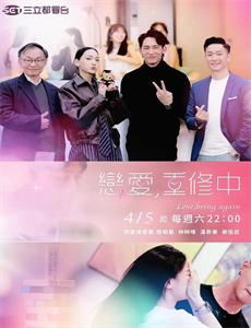 我的朋友都恨我