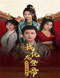 多毛妹妹上位自己动