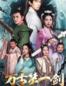 重生之慕甄 第六季