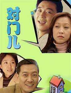 如果历史是一群喵 第六季