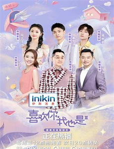 和甲方的甜蜜番外