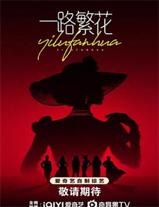 把我们变胖的人