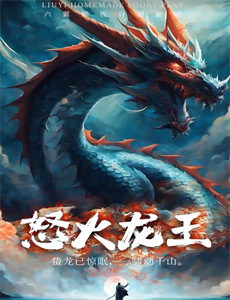 工程新典范 第一季