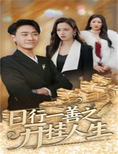 病态占有偏执陆总视她如命