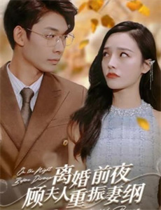 龙珠Z11击败超战士