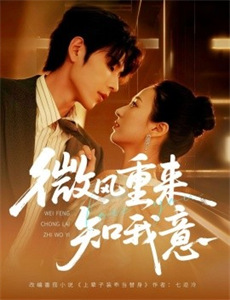 困在时间里的母亲