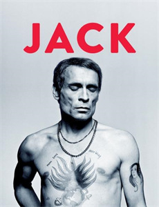 我们这一天 第五季