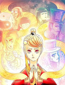 敦煌：生而传奇