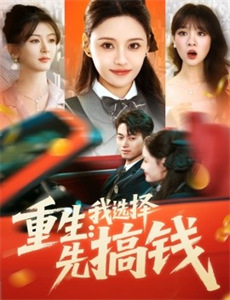 内射纹身妹妹再掰开看看