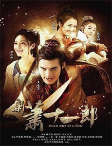 拉美家兼职生:不避孕性爱