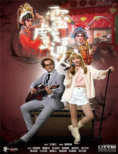 日本战犯忏悔备忘录